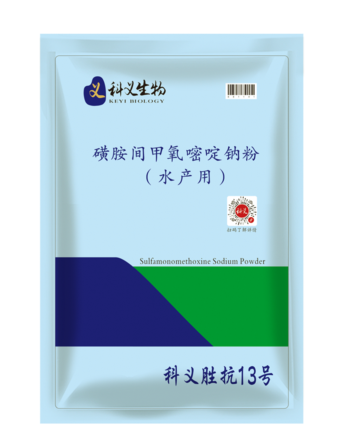 科义胜抗13号