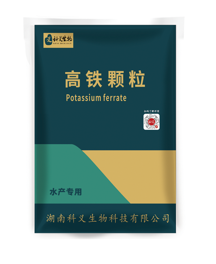 科义高铁颗粒