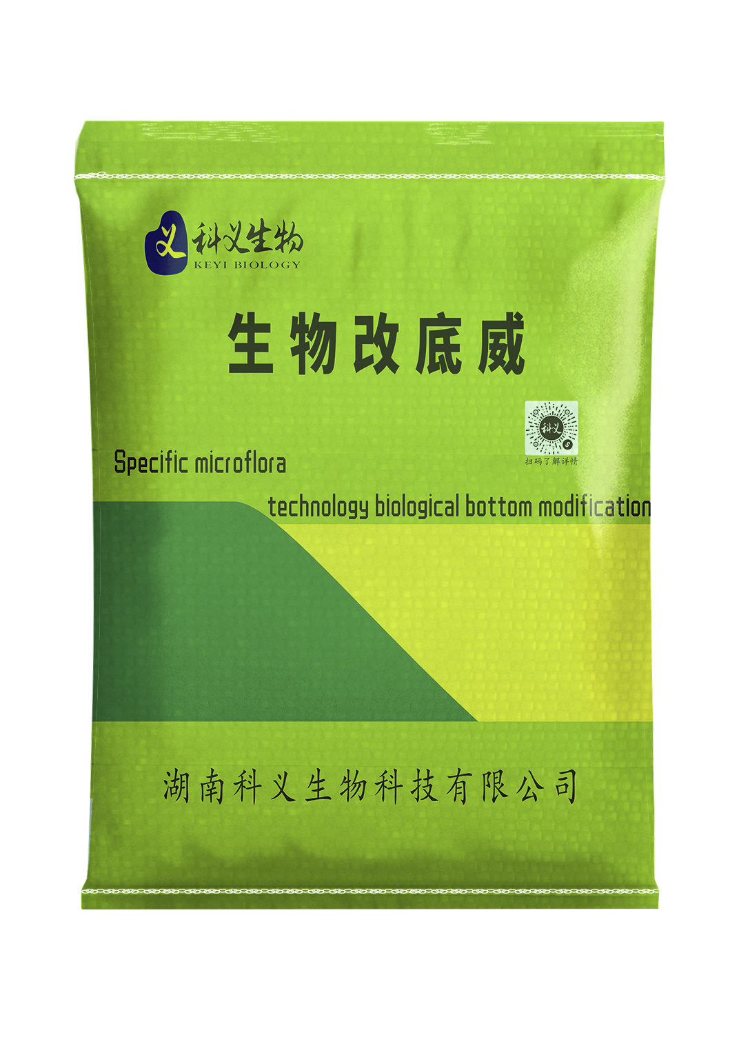 科义生物改底威