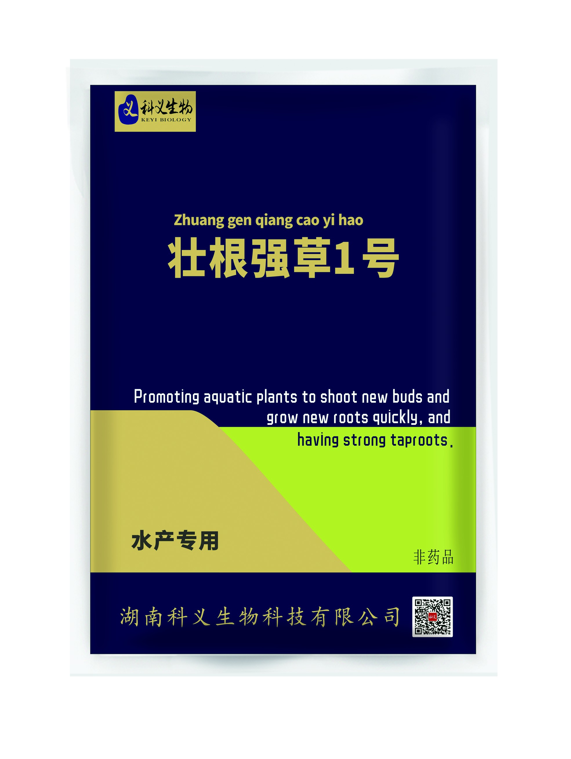 科义壮根强草1号
