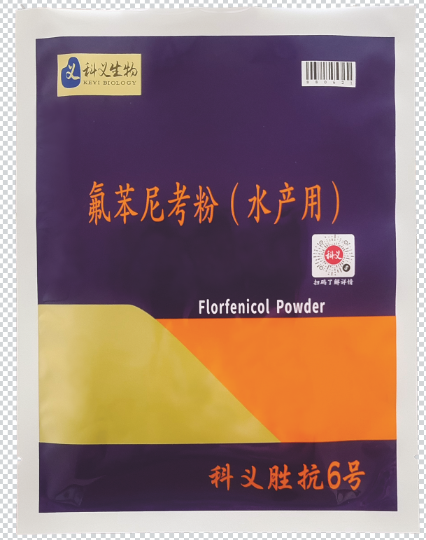 科义胜抗6号